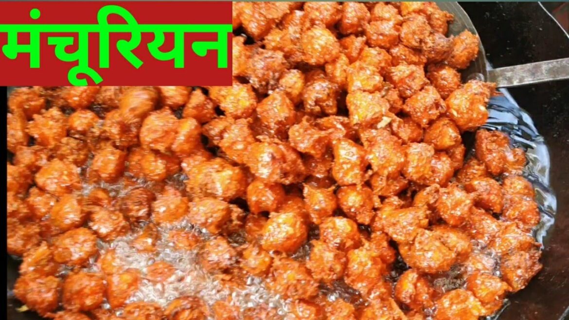 मंचूरियन की रेसिपी || how to prepare dry veg manchurian Recipes of India