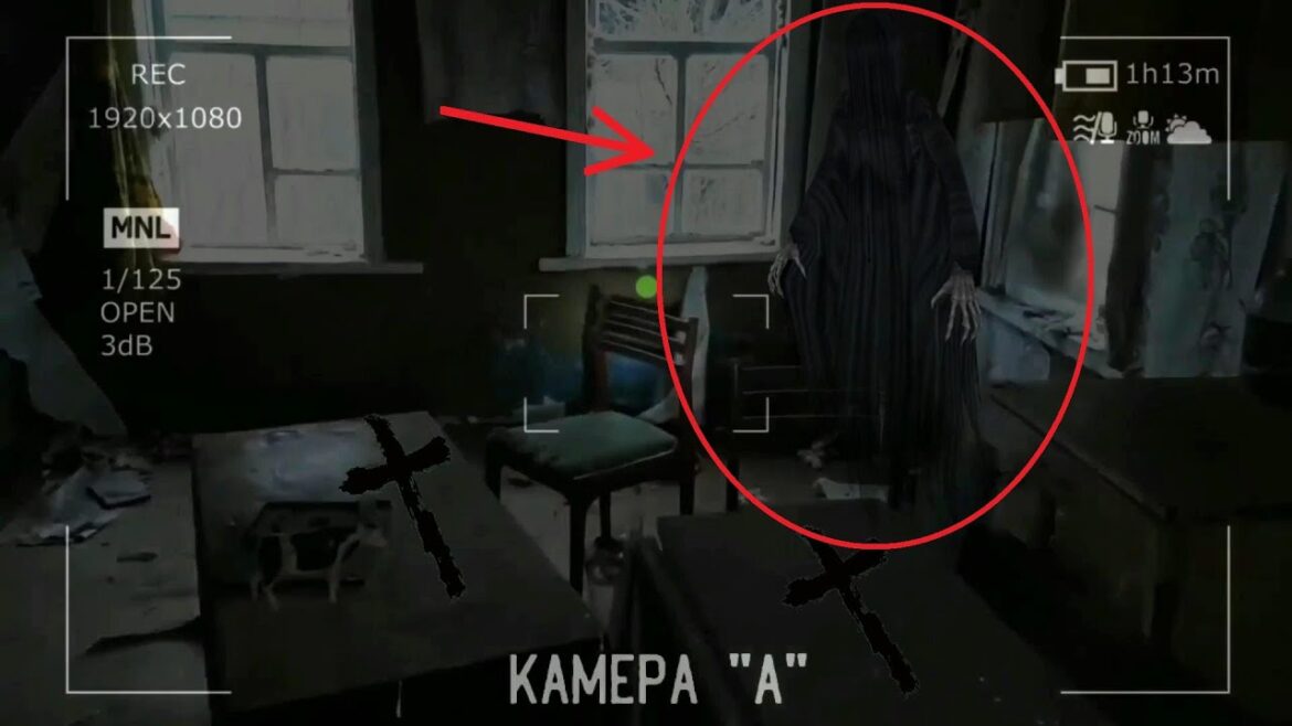 Реальные съемки ЯВЛЕНИЕ ПОЛТЕРГЕЙСТА В ЗАБРОШЕННОМ ДОМЕ