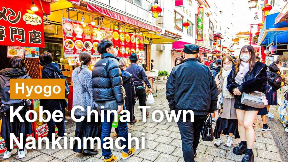 【Hyogo 💖】Walk Japan – Nankinmachi Kobe Chinatown ASMR 【4K】고베 โกเบ 【Hyogo 💖】Walk Japan - Nankinmachi Kobe Chinatown ASMR 【4K】고베 โกเบ