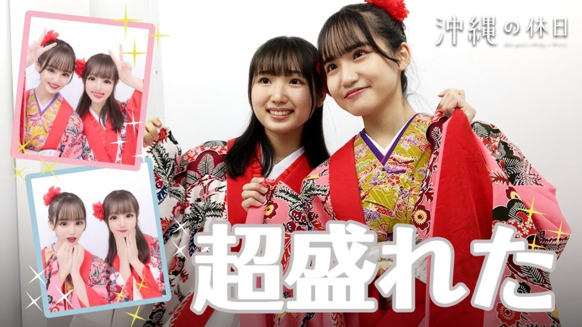 【沖縄で映え】可愛い琉装で散策してプリ撮る / お花でヘアアレンジしてもらえる体験が最高だった💐 那覇・国際通り1泊2日映え女子旅♡ 【沖縄で映え】可愛い琉装で散策してプリ撮る / お花でヘアアレンジしてもらえる体験が最高だった💐 那覇・国際通り1泊2日映え女子旅♡