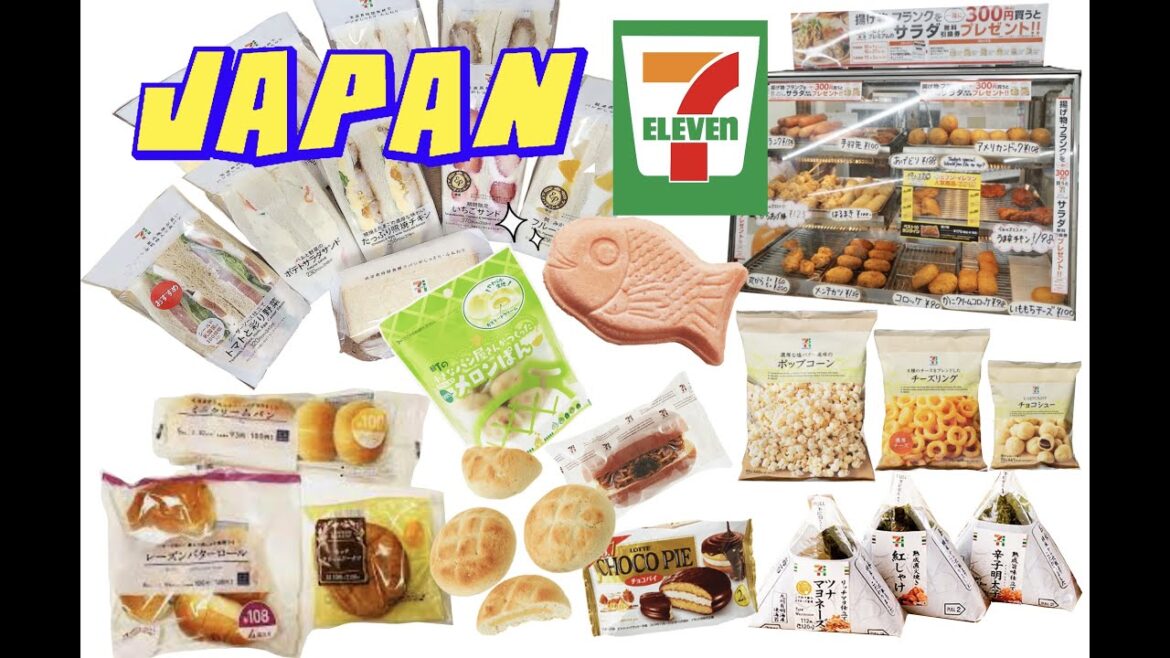 TOKYO JAPAN  FAMILY MART 7/11 VIDEO TOUR
