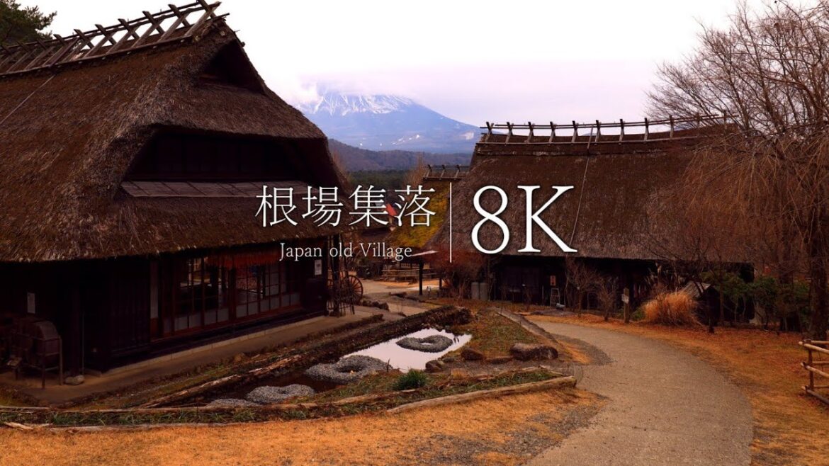 【日本一美しい集落】西湖いやしの里根場を訪ねて - Japan in 8K