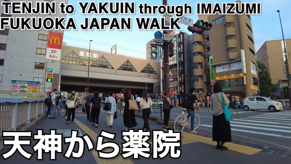 【福岡】天神から薬院へ歩くvirtual Fukuoka Tenjin to Yakuin through Imaizumi