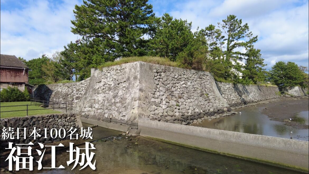 続日本100名城　福江城　石田城　長崎県　Fukue Castle 2022