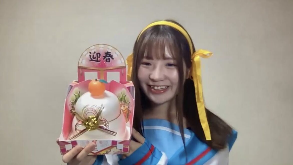 Let's spend the Japanese New Year's Eve together!