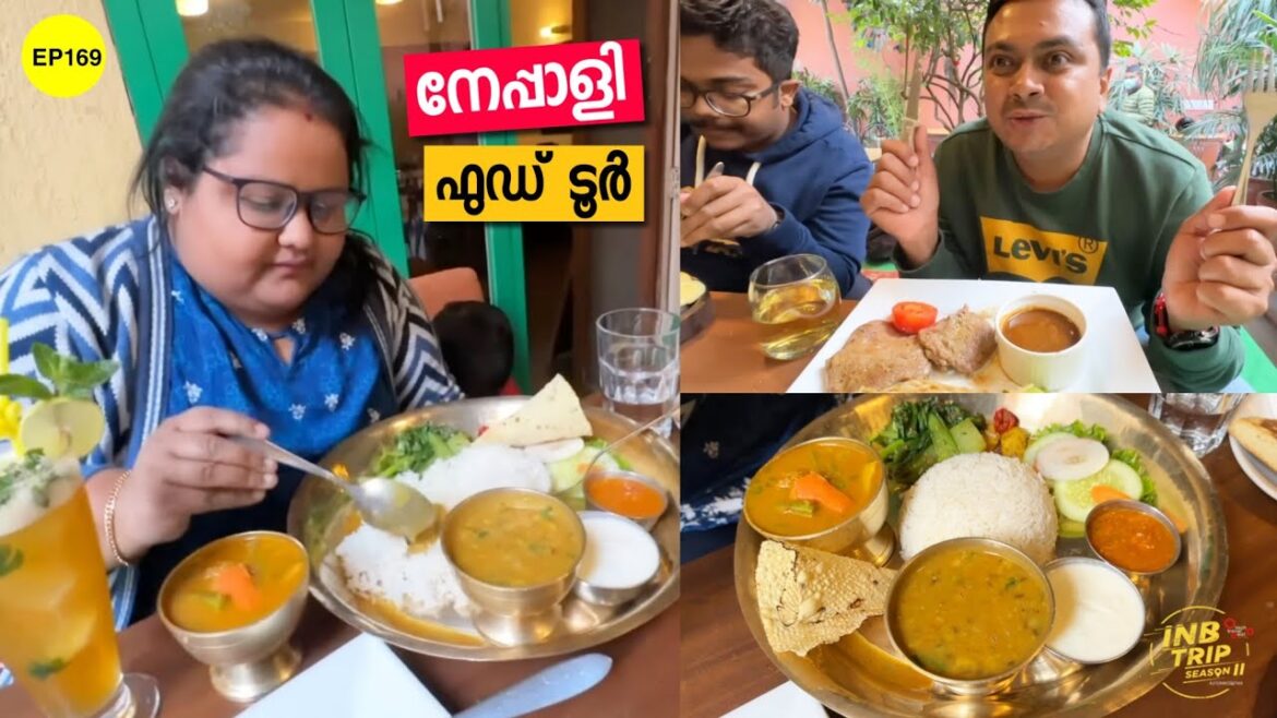 EP 169 Nepali Food Tour in Kathmandu | റിഷി കുട്ടൻ ഫുഡ് വ്ലോഗർ ആയപ്പോൾ | Rishi's Food Tour in Nepal EP 169 Nepali Food Tour in Kathmandu | റിഷി കുട്ടൻ ഫുഡ് വ്ലോഗർ ആയപ്പോൾ | Rishi's Food Tour in Nepal