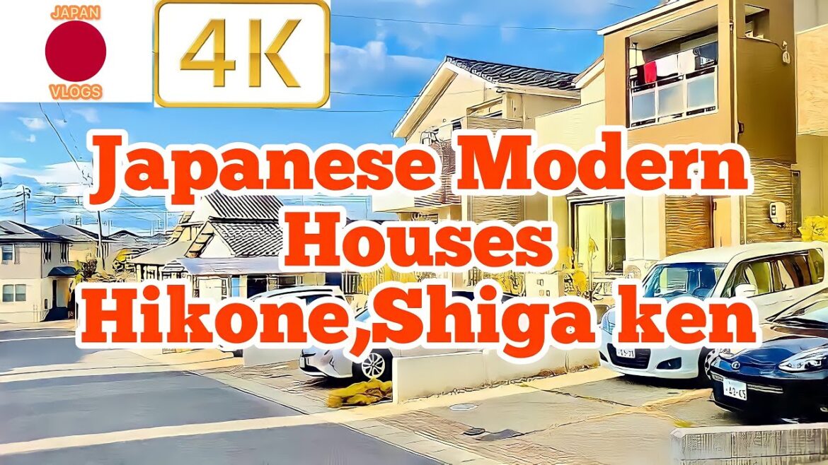 Japanese modern houses walking tour hikone Shiga Japan Japanese modern houses walking tour hikone Shiga Japan