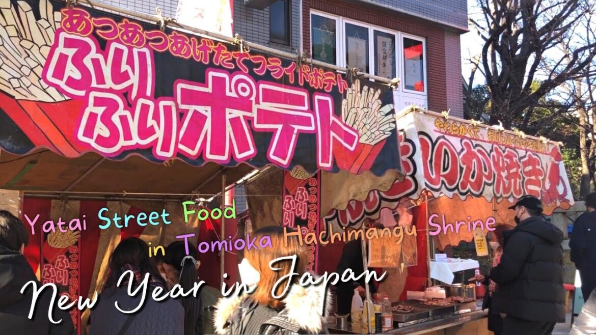 【Yatai】New Year Street Food in Tokyo 2023 | Tomioka Hachimangu Shrine in Monzen Nakacho
