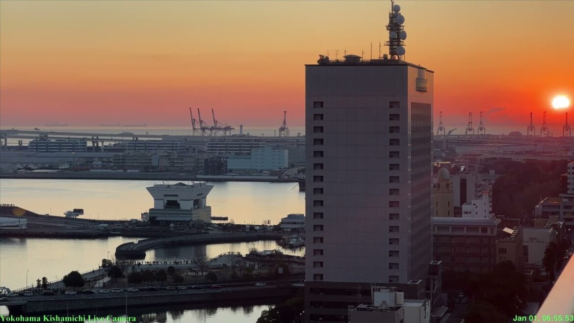初日出 2023年🔴Live Cam Yokohama Japan 初日出 2023年🔴Live Cam Yokohama Japan