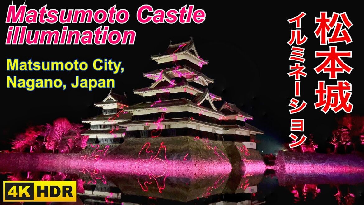 松本城イルミネーション Matsumoto Castle winter illumination (4K HDR) Matsumoto City, Nagano Japan