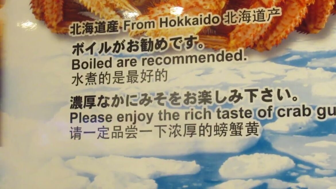 See the huge crabs in Osaka Japan with Eva's Best Travel!