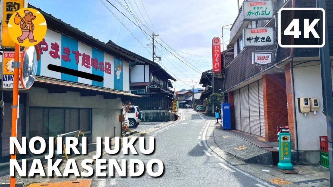 Nojiri-juku 中山道 Nakasendo | 4K Nagano Kiso Valley Japan Walking Tour | 木曽郡 野尻宿 長野県 Nojiri-juku 中山道 Nakasendo | 4K Nagano Kiso Valley Japan Walking Tour | 木曽郡 野尻宿 長野県