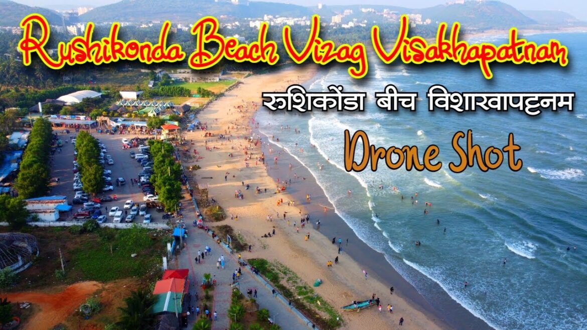 Rushikonda Beach Vizag Visakhapatnam Andhra Pradesh || Vizag Tour Guid || Vizag Beach | Vizag Ghummu