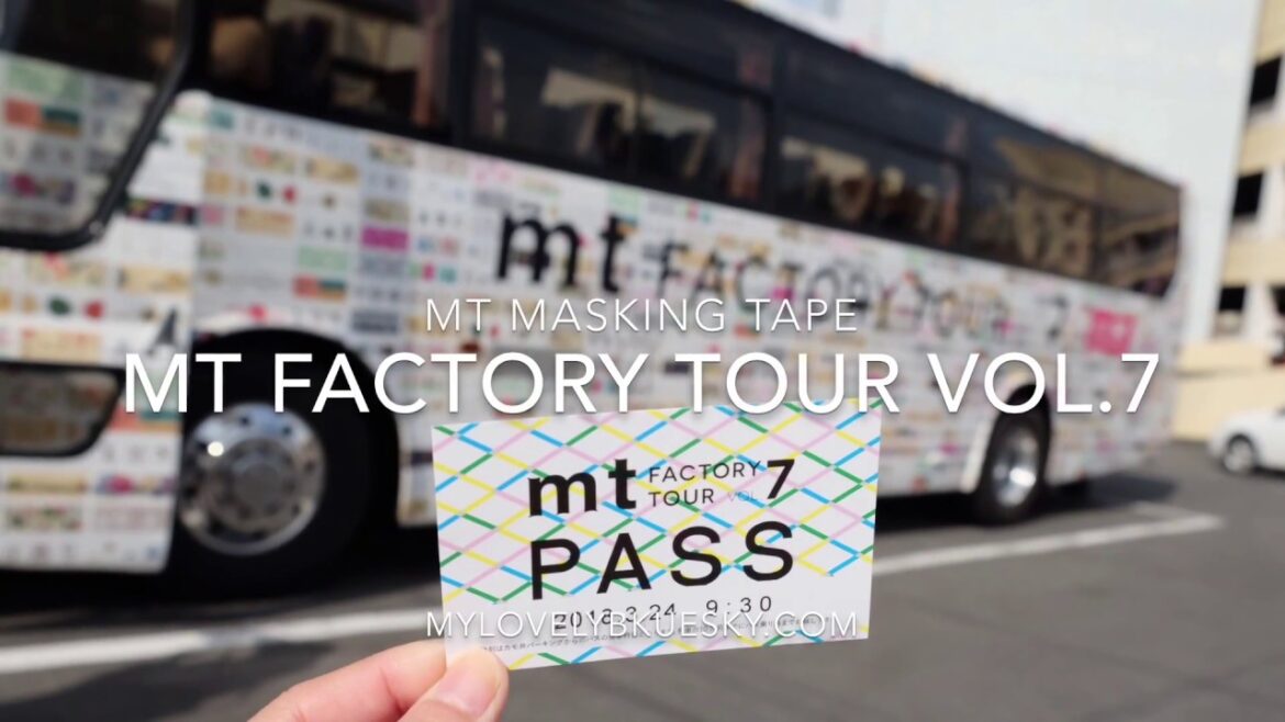 日本仓敷 MT Factory Tour Vol.7