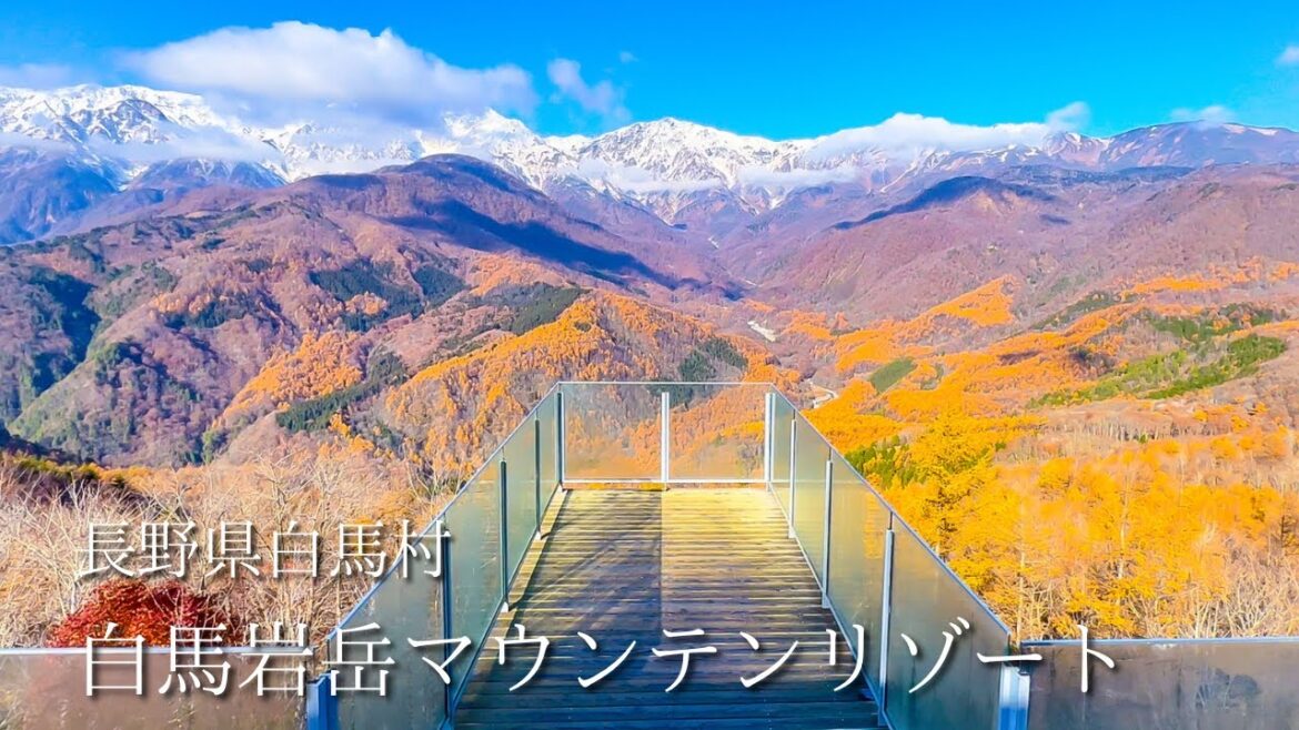 北アルプスの絶景！白馬三山が1番綺麗に見える場所で心のリフレッシュ
