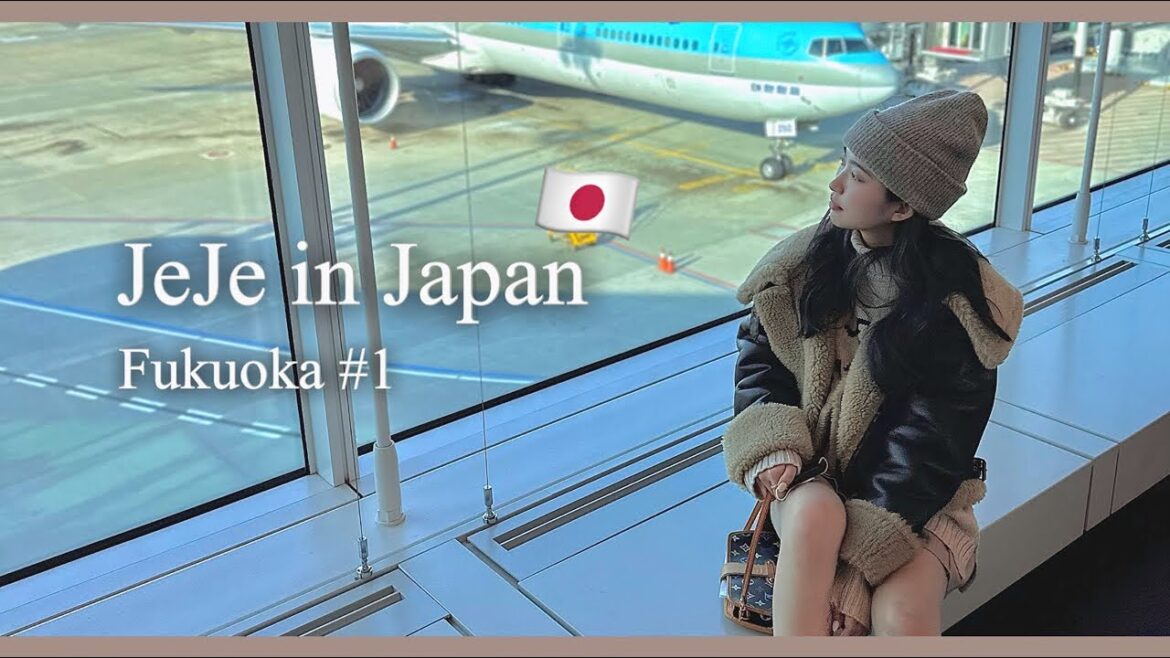 4년만의 일본 여행 vlog 🇯🇵 | 후쿠오카(福岡) 1일차 | 인천공항, 텐진역, 하카타, 크리스마스마켓, 돈키호테, 일본 편의점 [日本語字幕]