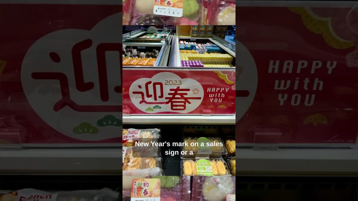 New Year's Food in Japan - December 28-31 in Japan