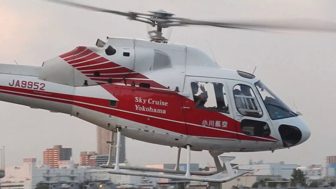 SKY CRUISE YOKOHAMA..