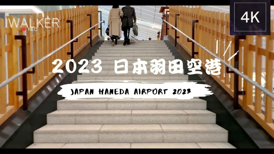Japan Haneda Airport 2023 Walking Tour Japan Haneda Airport 2023 Walking Tour