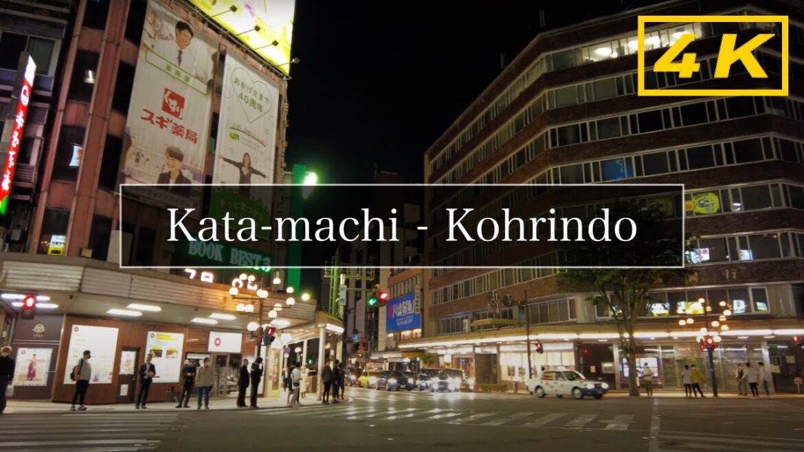 【4K】Kata-machi - Kohrindo, Kanazawa - Night Walk Tour