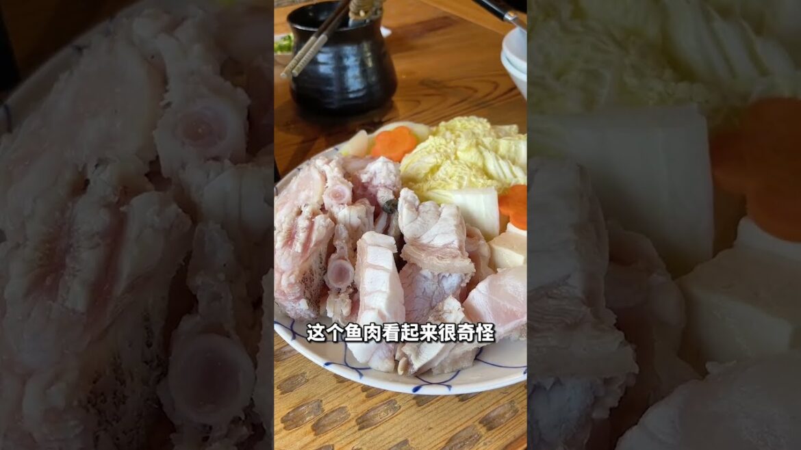 【日本美食】終於吃到日本的幻之魚了，狗生值了！ #美食探店 #日本旅遊 #伊豆