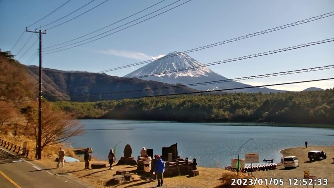 [LIVE]［2023.1.5］富士山ライブカメラ　西湖　mount fuji