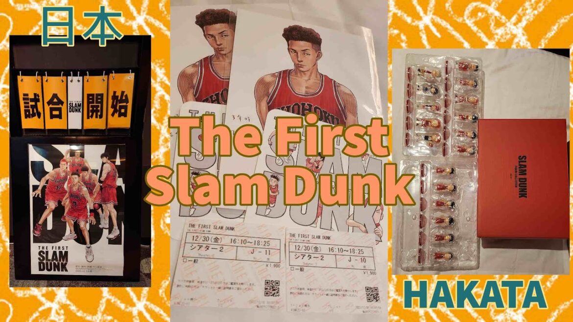 The First Slam Dunk - Hakata, Japan 聽唔明都覺得好睇!