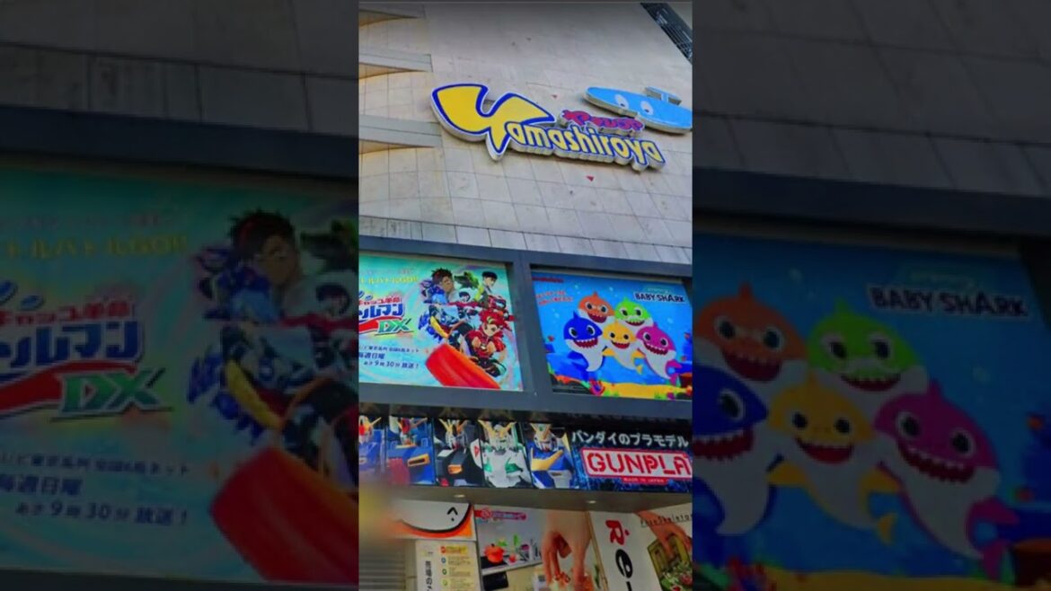 cool places to visit in Tokyo