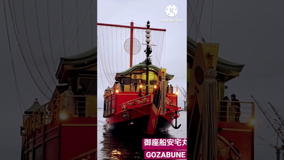 Gozabune, 御座船安宅丸 #shorts
