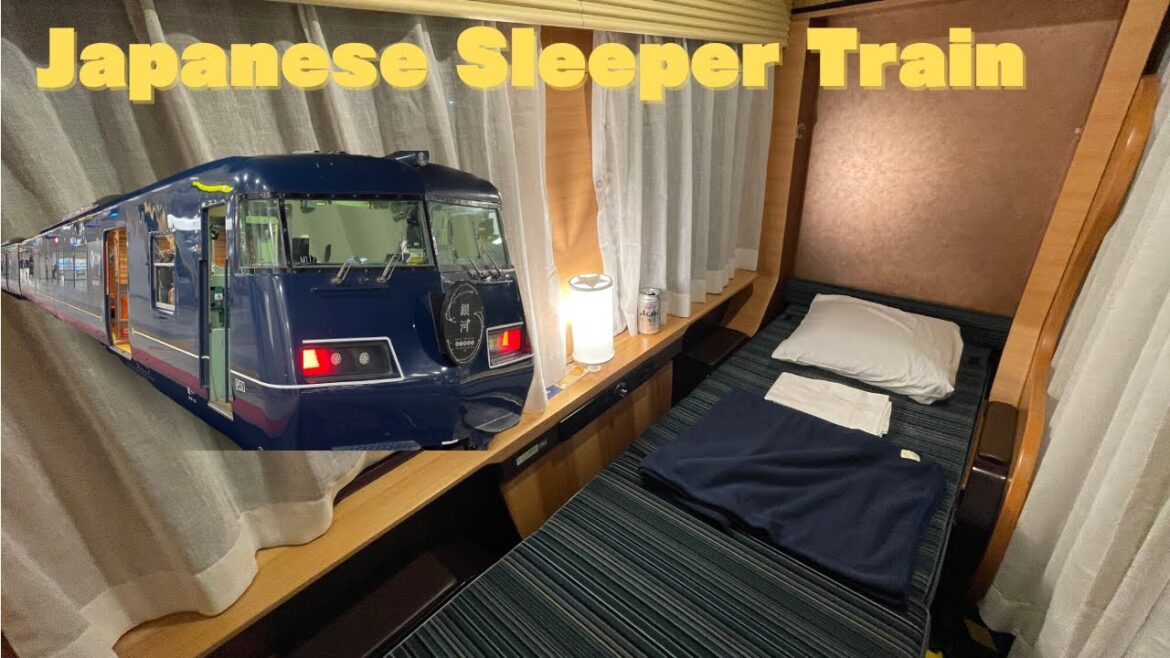 【First class seat】"GINGA" Japanese sleeper train ~ from Kyoto to Shingu　#GINGA #nighttrain