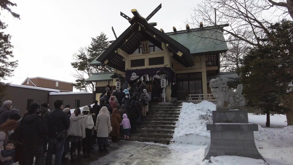 【4K】新年の月寒神社 散策 2023 日本 北海道 札幌 豊平区【Binaural Audio】 【4K】新年の月寒神社 散策 2023 日本 北海道 札幌 豊平区【Binaural Audio】