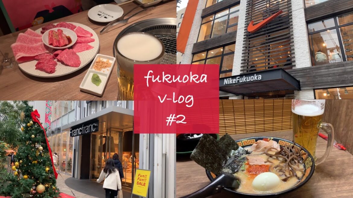 윤둥로그 | 후쿠오카 여행🇯🇵 브이로그 ep2 먹고 쇼핑만 하다가 끝 | 이치란라멘 | 캐널시티하카타 | 나이키후쿠오카 | 니쿠이치야키니꾸 윤둥로그 | 후쿠오카 여행🇯🇵 브이로그 ep2 먹고 쇼핑만 하다가 끝 | 이치란라멘 | 캐널시티하카타 | 나이키후쿠오카 | 니쿠이치야키니꾸