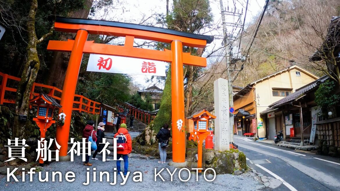 4K【貴船神社】京都のパワースポットを散歩 | Kifune jinjya | Shrine | Kyoto | Walking Tour