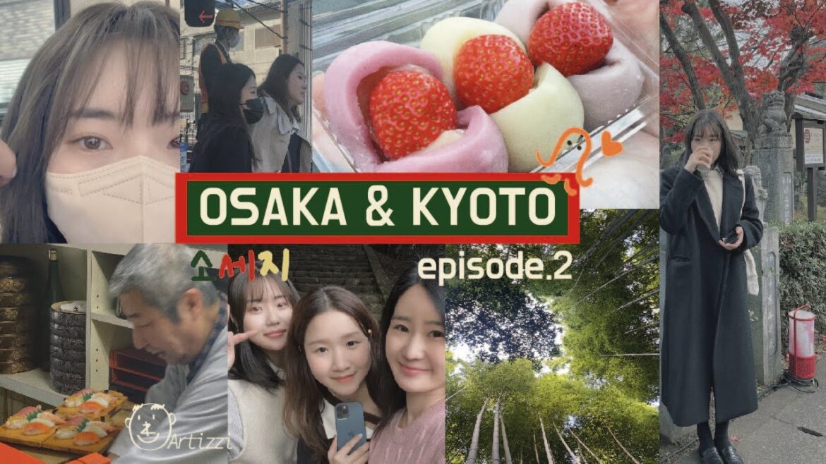 여행브이로그(오사카&교토여행 2일차)  웃고싶은사람 이리모여라(with 아라시야마 볼거리 대방출, 2만보 걸으면서 발견한 맛도리들 찐 맛집만!)
