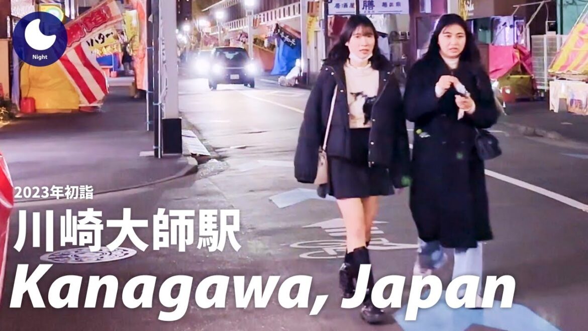 ⁴ᴷ Japan: Kawasaki Daishi Station, Kanagawa / Heikenji Temple: Walking Tour 60fps (January, 2023) ⁴ᴷ Japan: Kawasaki Daishi Station, Kanagawa / Heikenji Temple: Walking Tour 60fps (January, 2023)