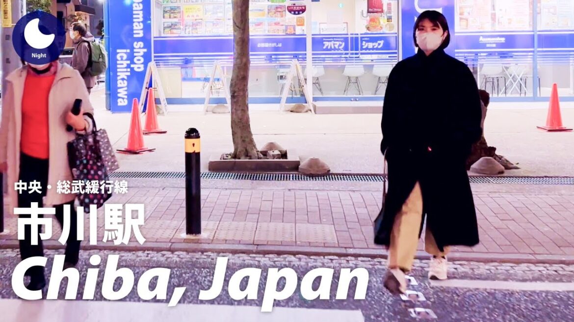 ⁴ᴷ Japan: Ichikawa Station, Chiba / Chuo Sobu Line : Walking Tour 60fps (January, 2023) ⁴ᴷ Japan: Ichikawa Station, Chiba / Chuo Sobu Line : Walking Tour 60fps (January, 2023)