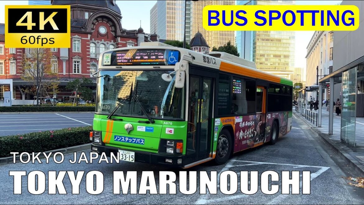 【Bus Spotting】Japan: Tokyo Station (Marunouchi Side), Tokyo [4K]