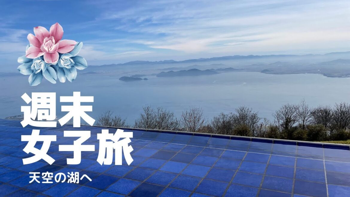 滋賀【完全保存版・琵琶湖一周旅 /Biwako】オススメ観光スポット全制覇!日本一大きく美しい琵琶湖を一周します/ 湖西編 / japan / Shiga 滋賀【完全保存版・琵琶湖一周旅 /Biwako】オススメ観光スポット全制覇!日本一大きく美しい琵琶湖を一周します/ 湖西編 / japan / Shiga