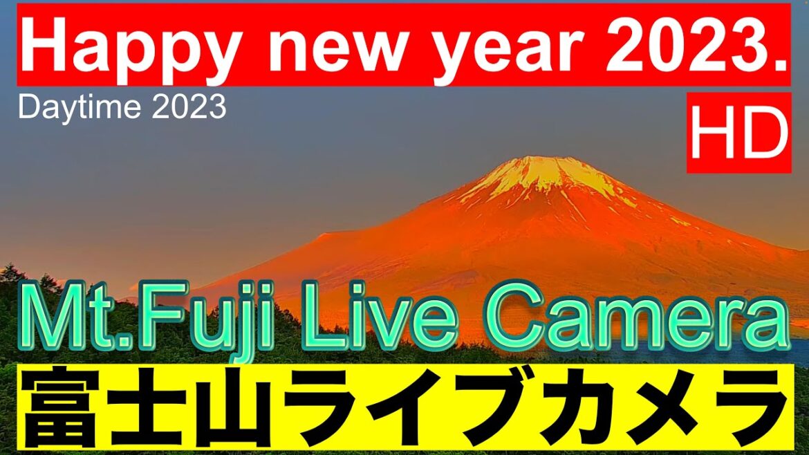 冬の富士山、北斎の富士山、Mt. Fuji" live camera, World heritage of JAPAN.！世界遺産「富士山」昼の部、登山道まで見える、ダイヤモンド富士（竹の間）