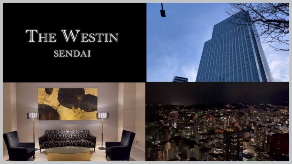 ウェスティンホテル仙台に宿泊しました 【地元ホテルでのんびりステイ】THE WESTIN SENDAI