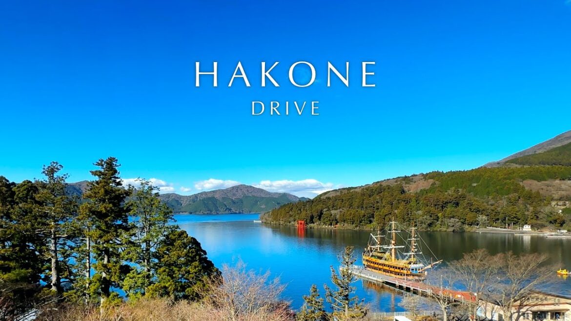 【箱根ドライブ】のんびりコース@芦ノ湖〜強羅 | Hakone Trip #1 【箱根ドライブ】のんびりコース@芦ノ湖〜強羅 | Hakone Trip #1