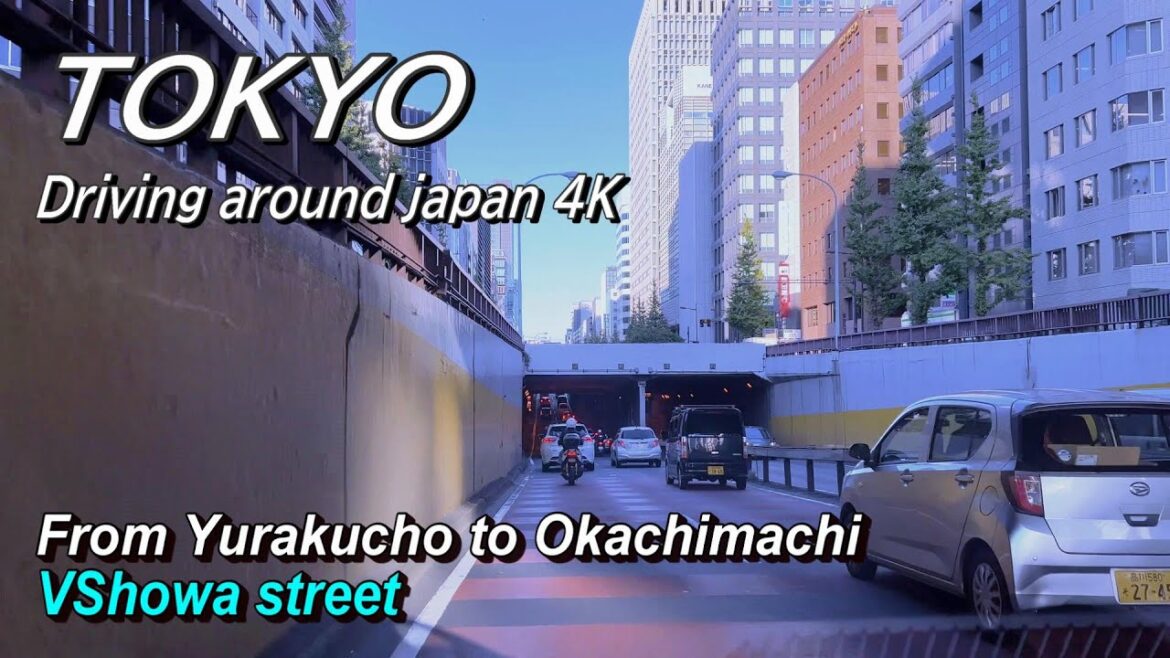 【４K】車載動画　東京都有楽町～御徒町