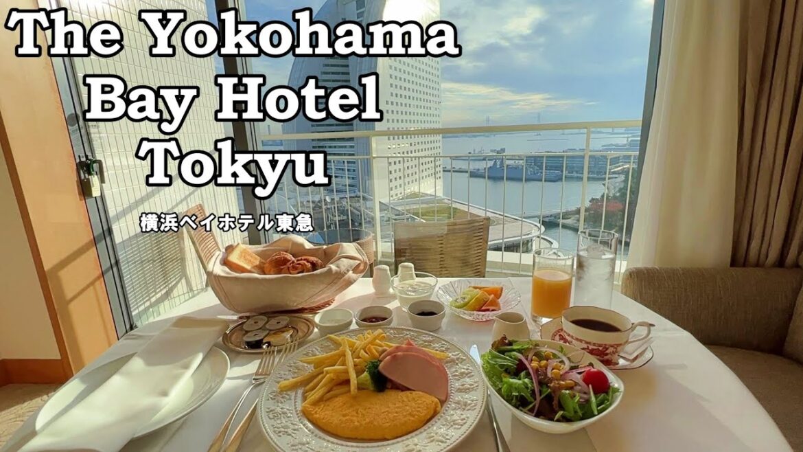 横浜ベイホテル東急に宿泊Part2。横浜港が見える部屋でルームサービスの夕食、朝食。
