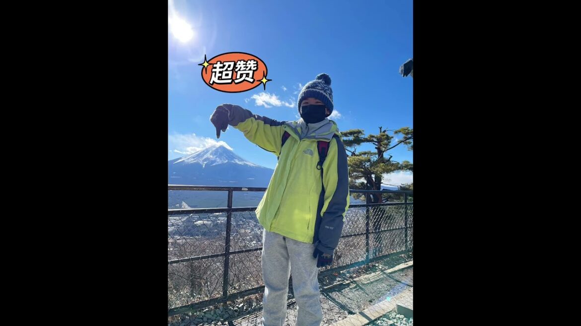 Japan Tokyo_Osaka:- 冬天富士山一日游 Winter Mt Fuji Day Trip