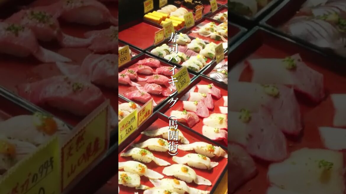 旅する60秒！山口県の定番スポット&ご当地グルメを満喫