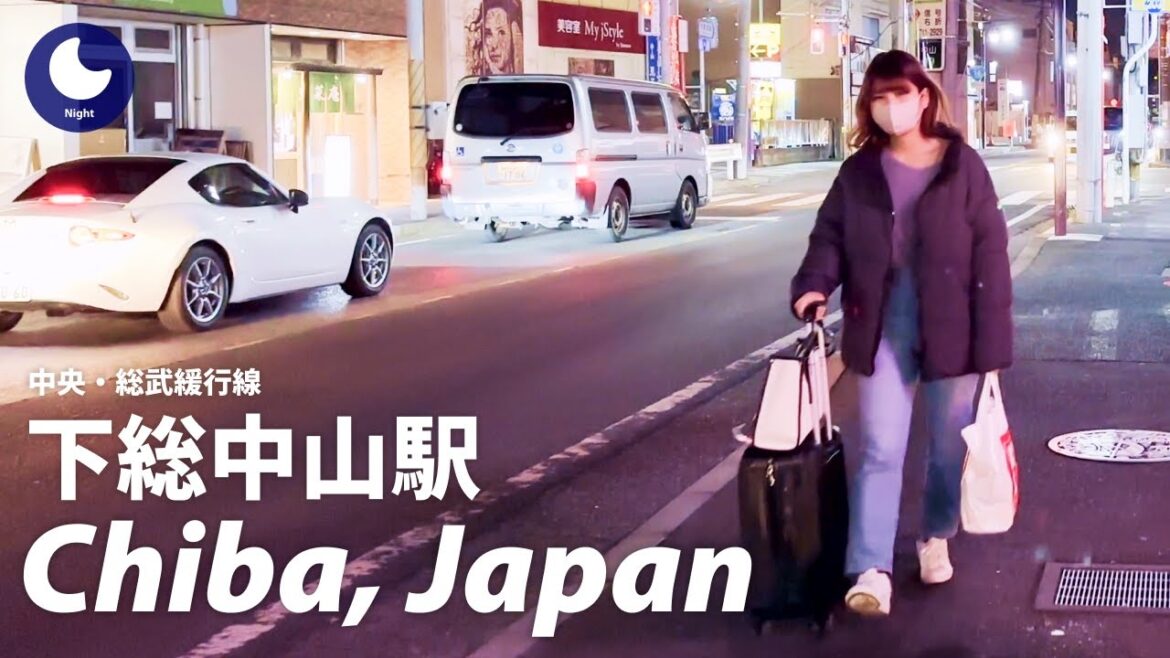 ⁴ᴷ Japan: Shimosa Nakayama Station, Chiba / Chuo Sobu Line : Walking Tour 60fps (January, 2023)