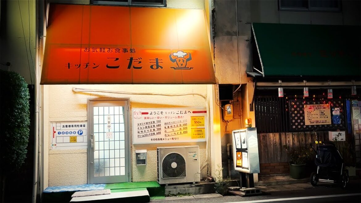 まじか！大瓶480円！デカ盛り＆激安、名物マスターがいる洋食食堂で食べて飲む【キッチンこだま・春日井市】Drinking and Eating at restaurant. ,Aichi Japan.