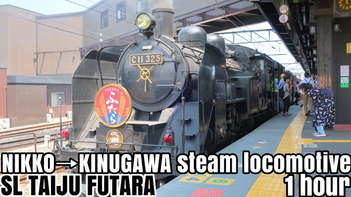 A steam locomotive that connects two major tourist destinations! SL Taiju【From Nikko to Kinugawa】