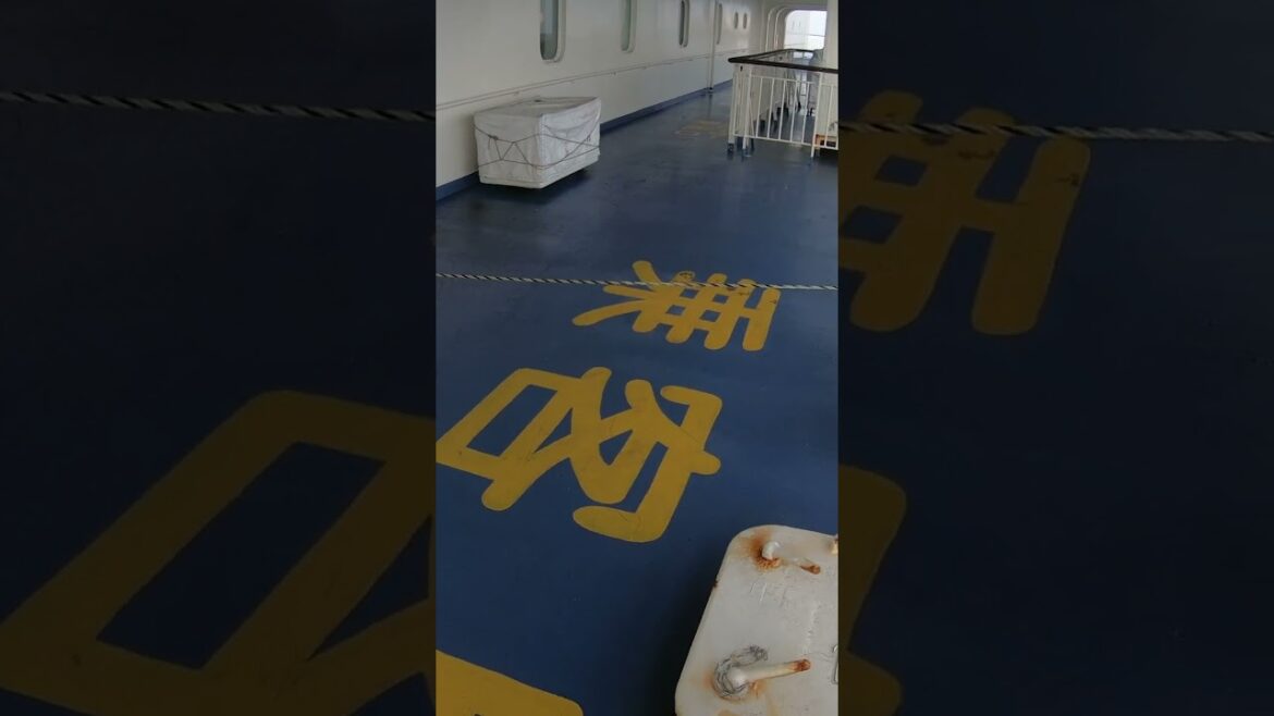 【4K】I will guide you inside the large ferry!😆 #shorts