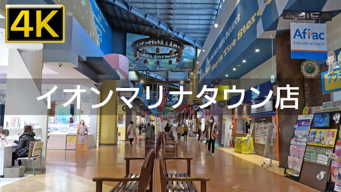 【2022年12月】早良区百道浜から西区のイオンマリナタウン店まで歩いてみた【4K】